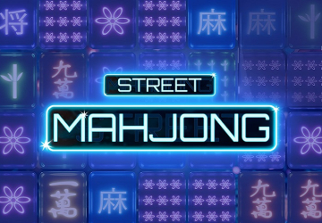 Слот Mahjong Street в Чемпион казино